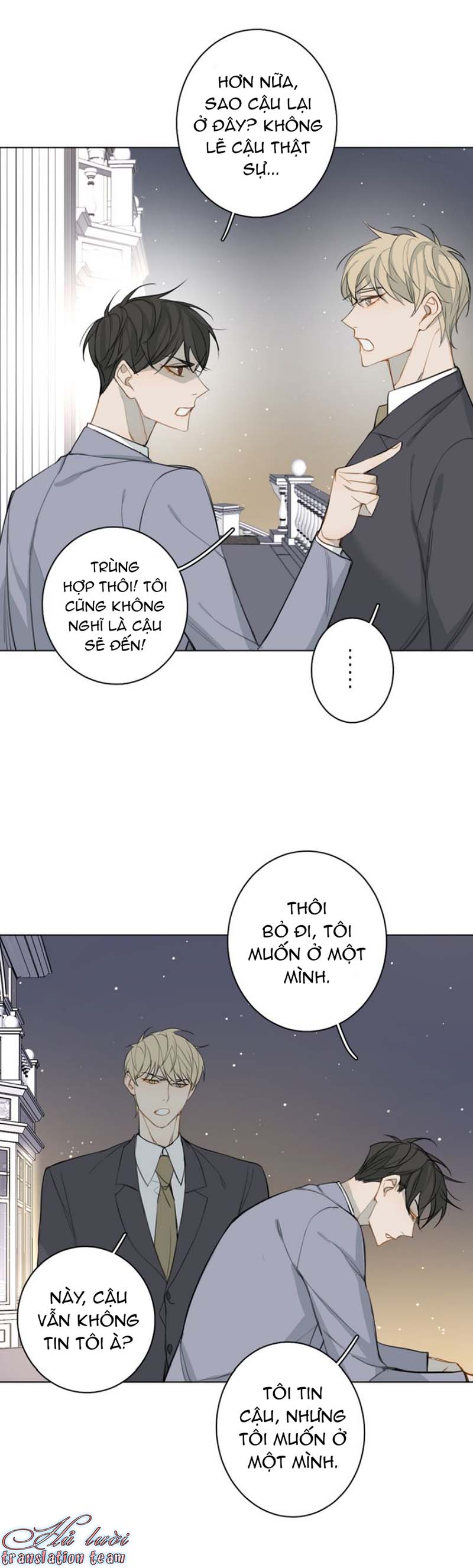 Không Thể Chạm Tới Chapter 22 - Trang 2