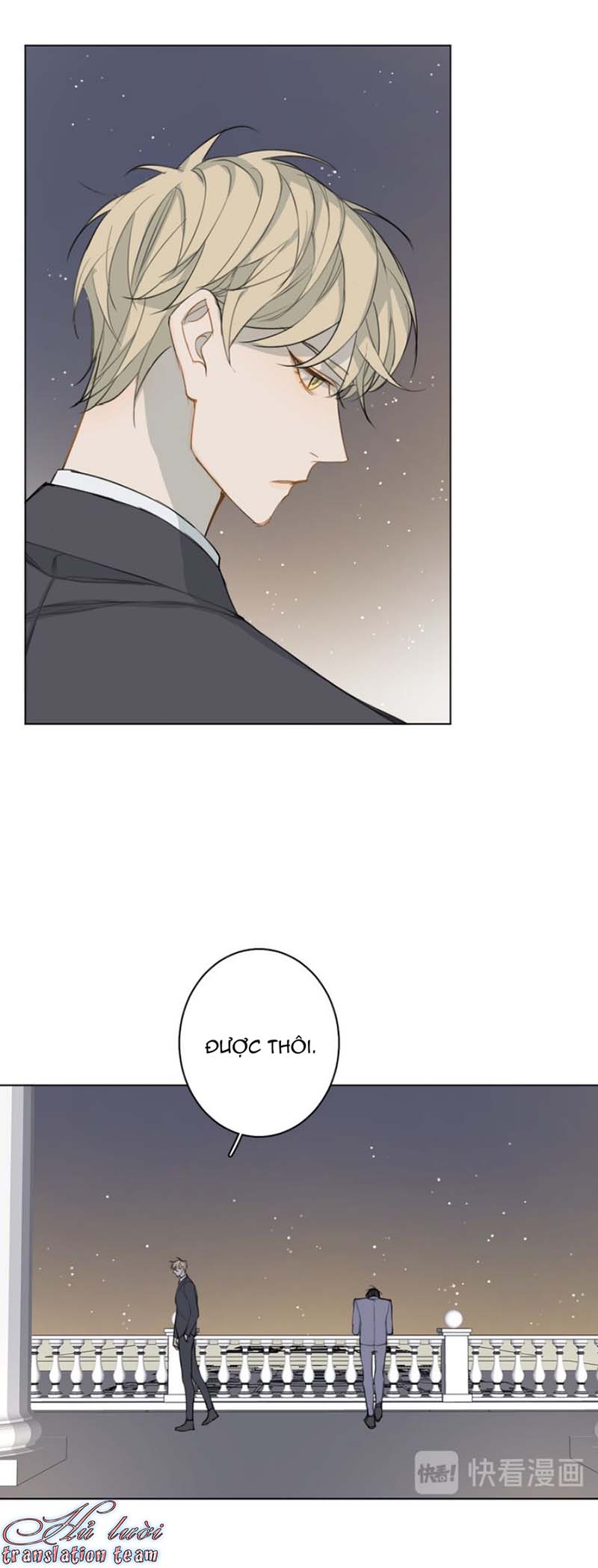 Không Thể Chạm Tới Chapter 22 - Trang 2