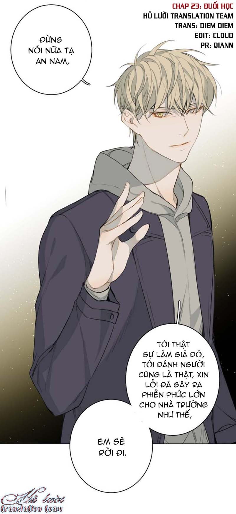 Không Thể Chạm Tới Chapter 23 - Trang 2