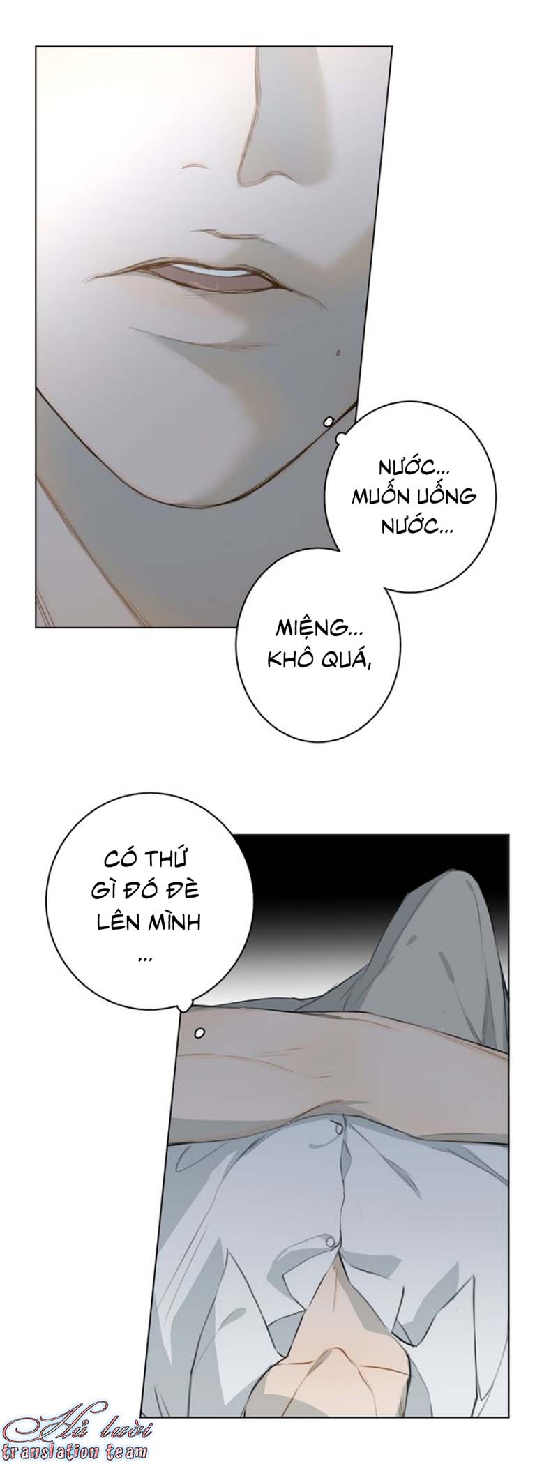Không Thể Chạm Tới Chapter 23 - Trang 2