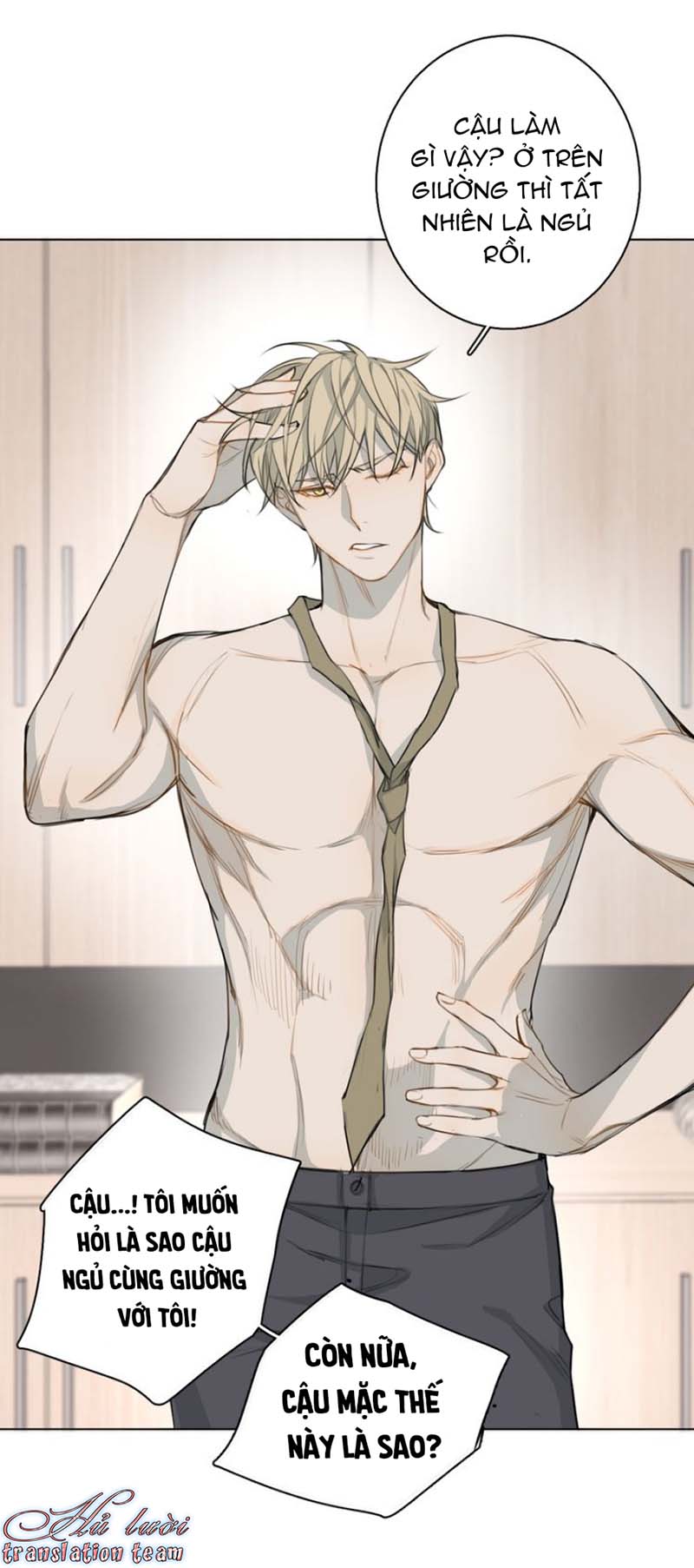Không Thể Chạm Tới Chapter 23 - Trang 2