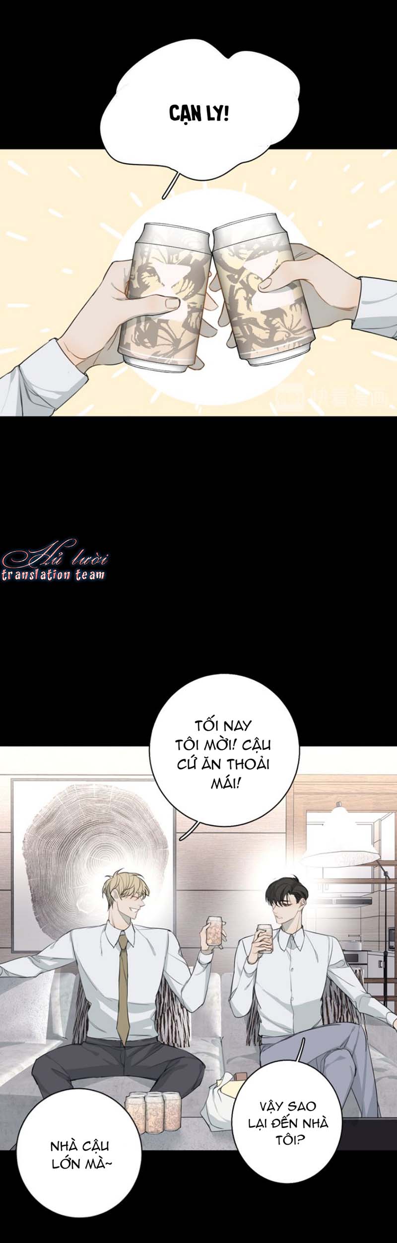 Không Thể Chạm Tới Chapter 23 - Trang 2