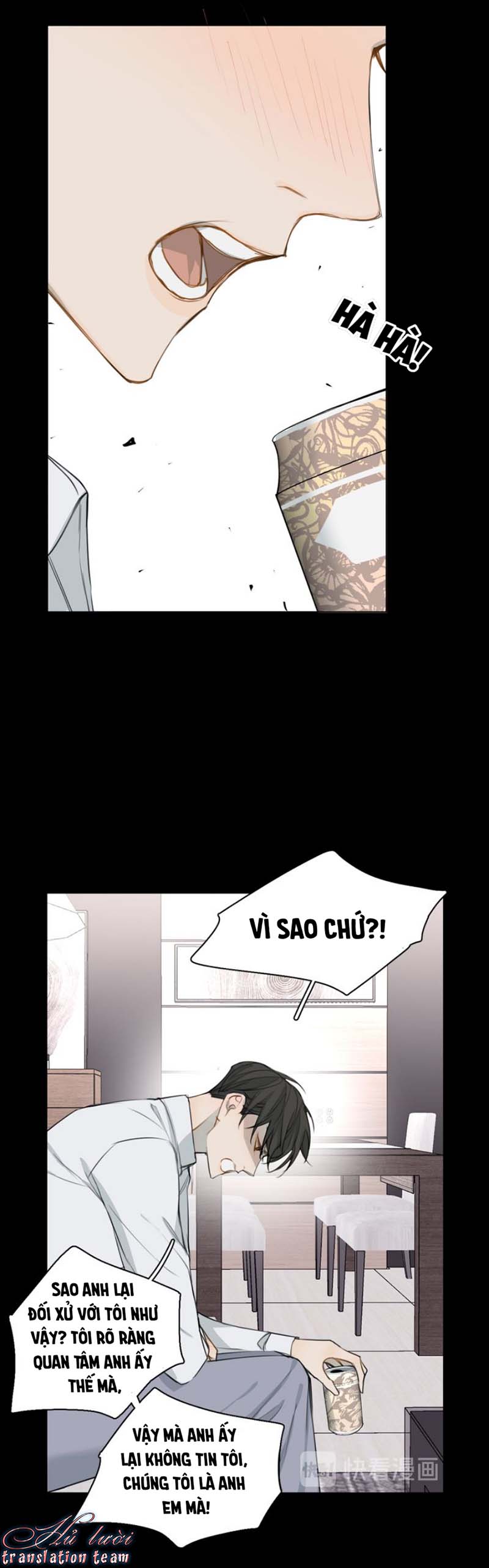 Không Thể Chạm Tới Chapter 23 - Trang 2