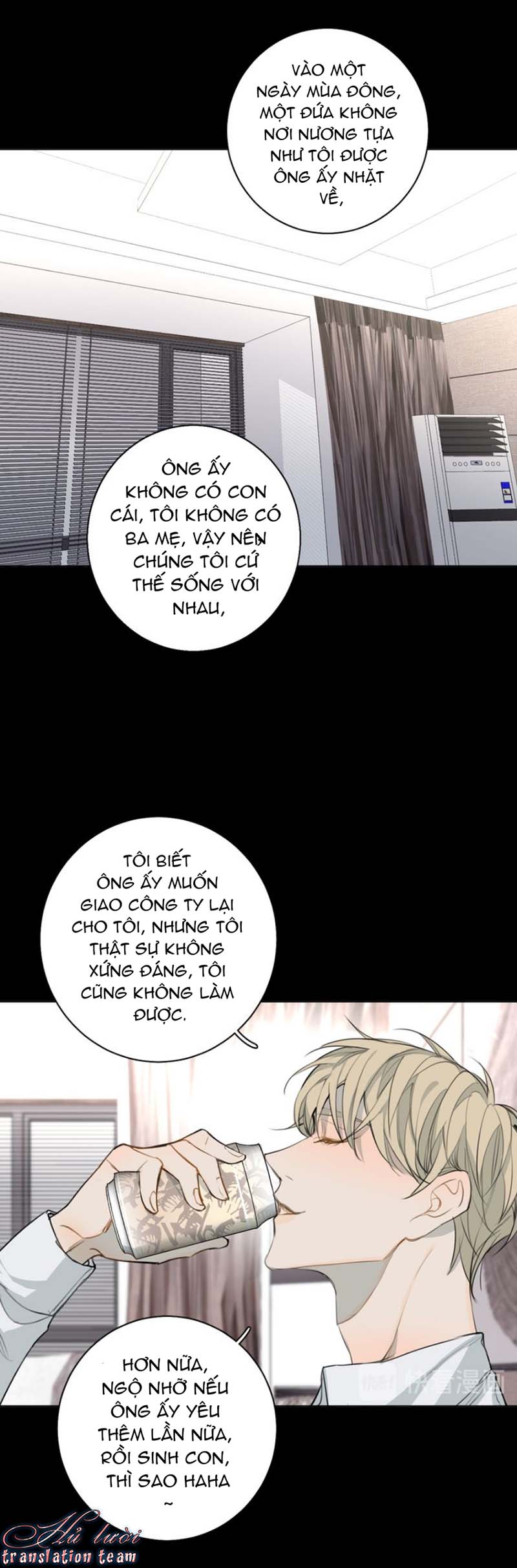 Không Thể Chạm Tới Chapter 23 - Trang 2