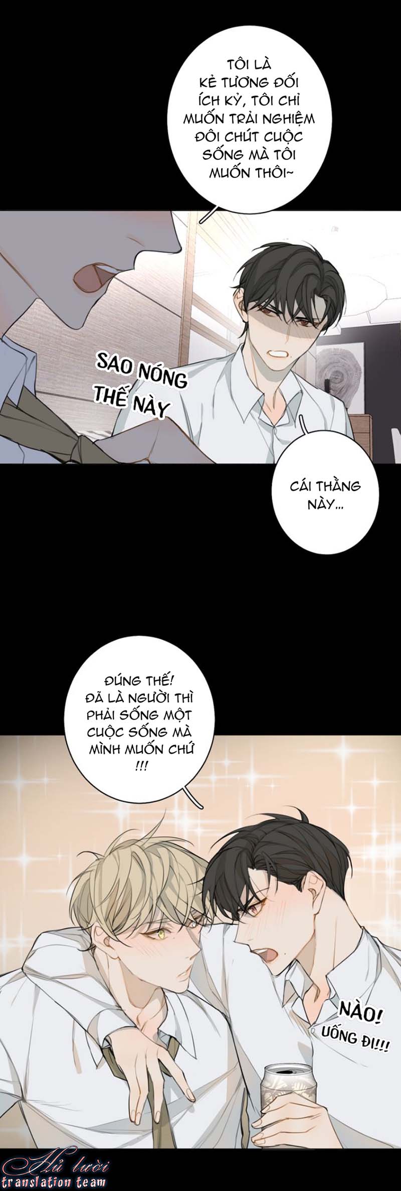 Không Thể Chạm Tới Chapter 23 - Trang 2