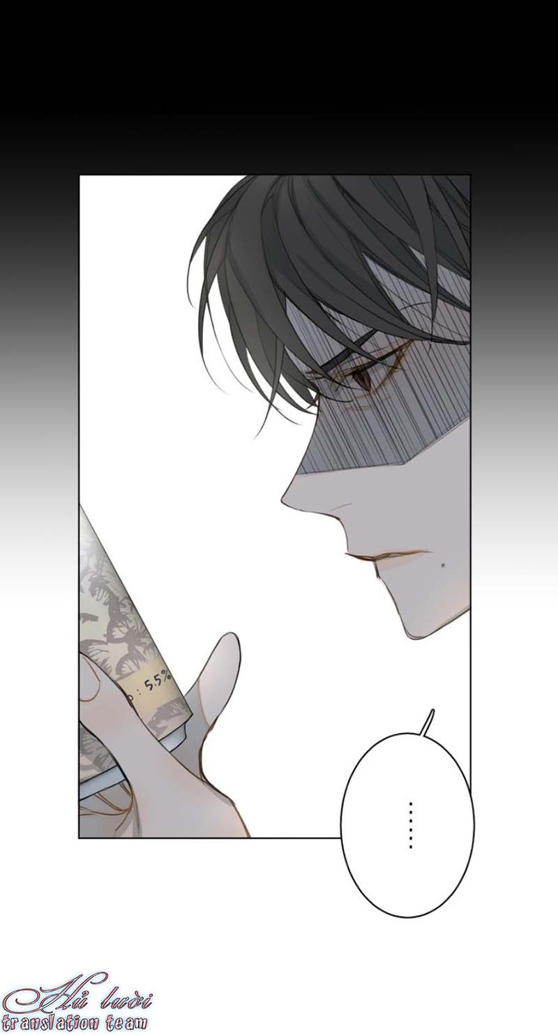 Không Thể Chạm Tới Chapter 23 - Trang 2