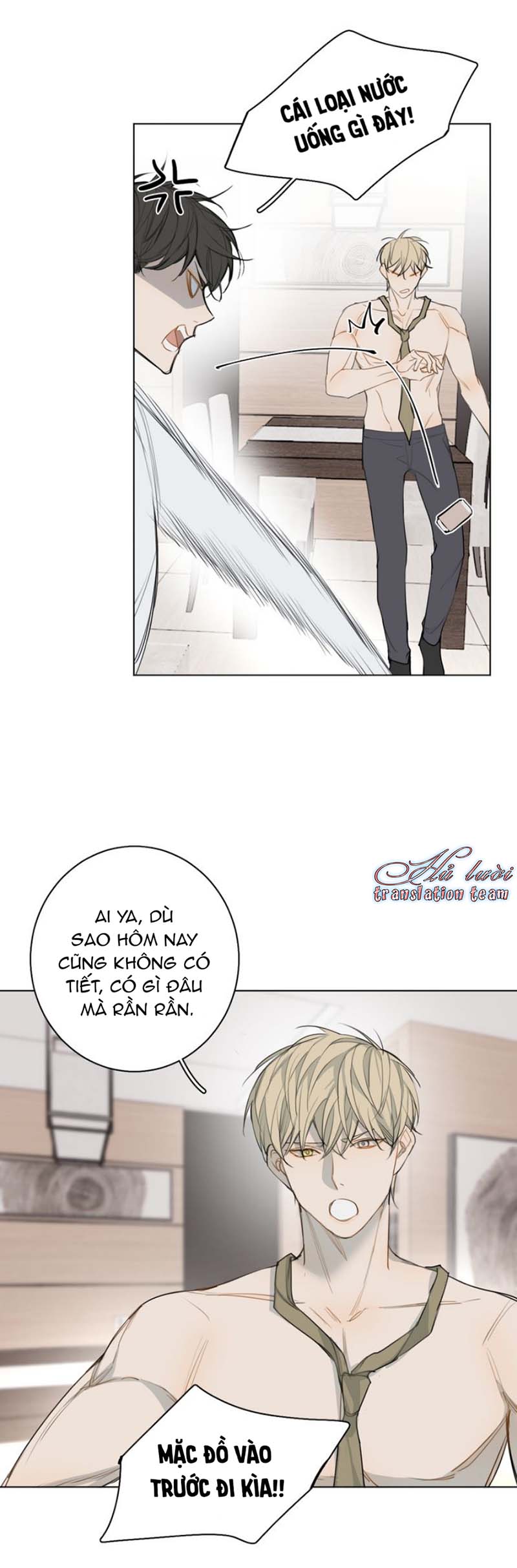 Không Thể Chạm Tới Chapter 23 - Trang 2