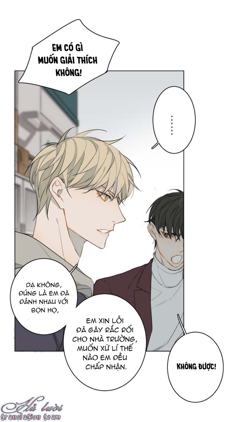 Không Thể Chạm Tới Chapter 23 - Trang 2