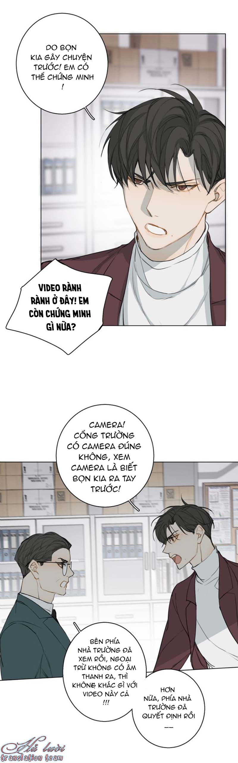 Không Thể Chạm Tới Chapter 23 - Trang 2