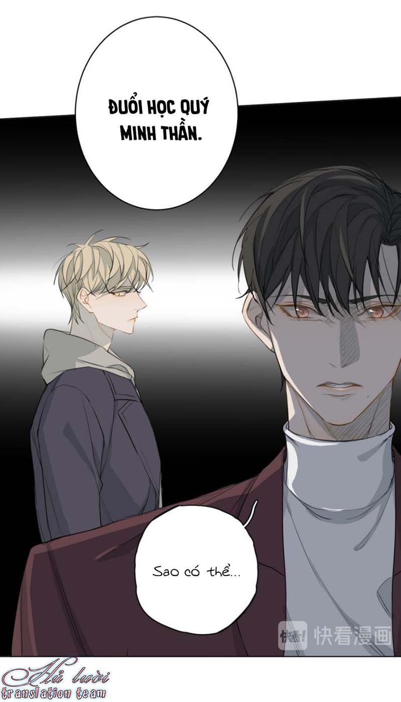 Không Thể Chạm Tới Chapter 23 - Trang 2