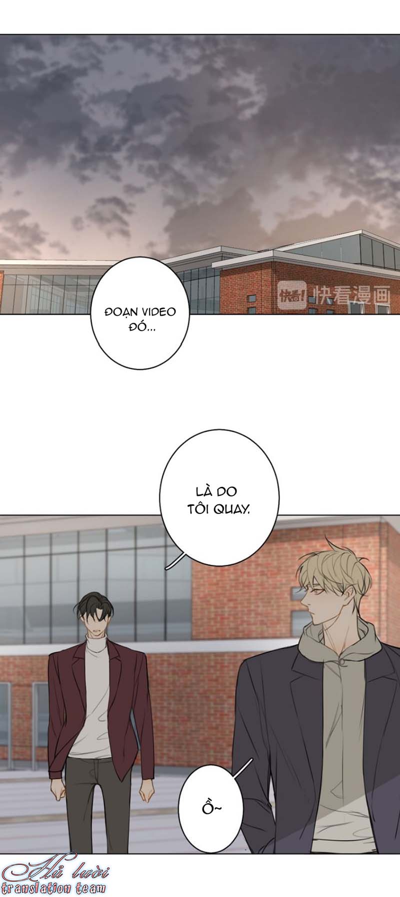 Không Thể Chạm Tới Chapter 23 - Trang 2