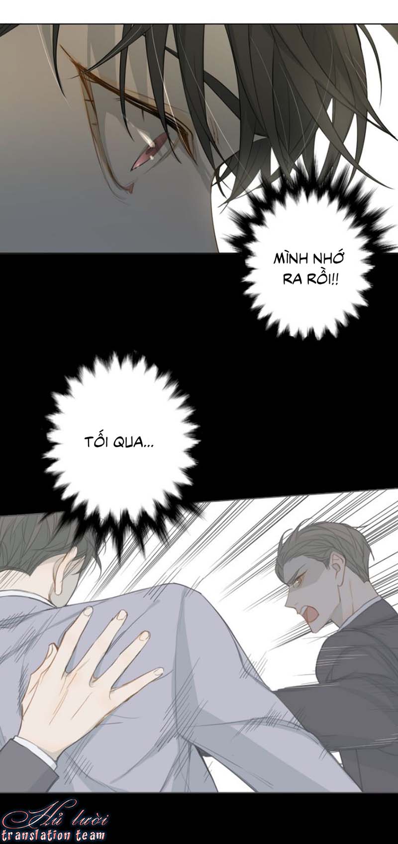 Không Thể Chạm Tới Chapter 23 - Trang 2