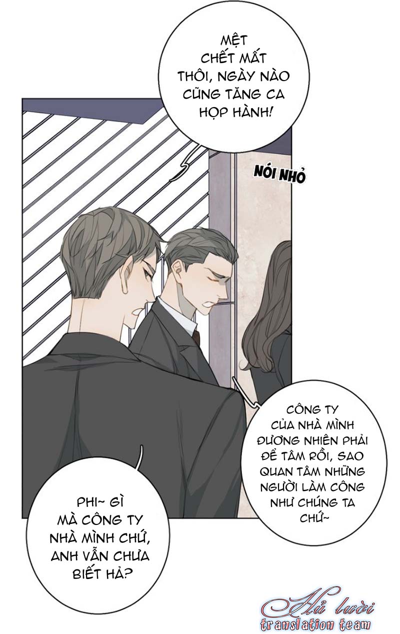 Không Thể Chạm Tới Chapter 24 - Trang 2