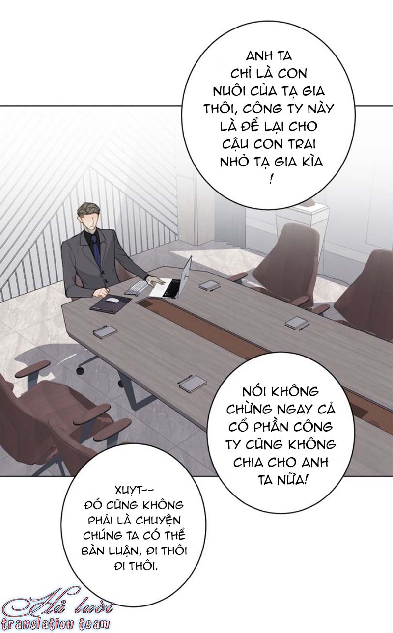 Không Thể Chạm Tới Chapter 24 - Trang 2