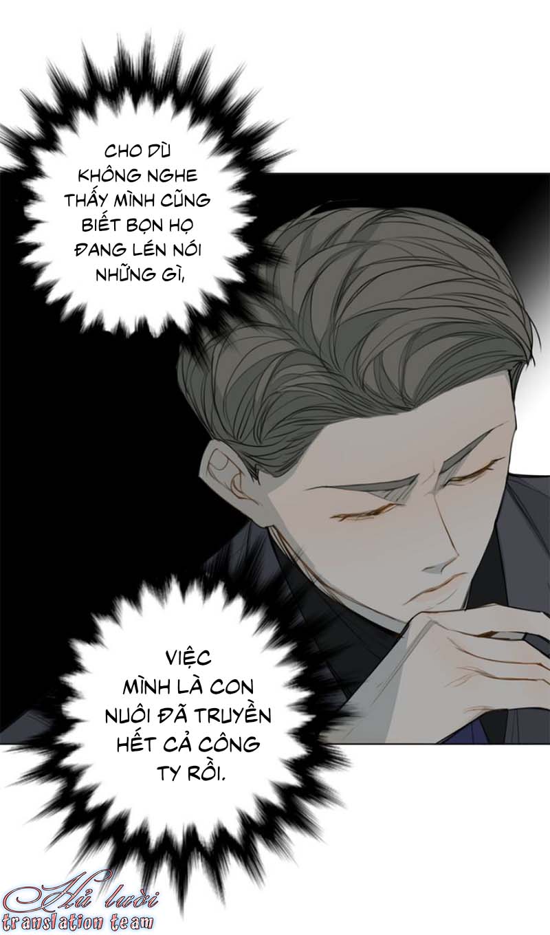 Không Thể Chạm Tới Chapter 24 - Trang 2