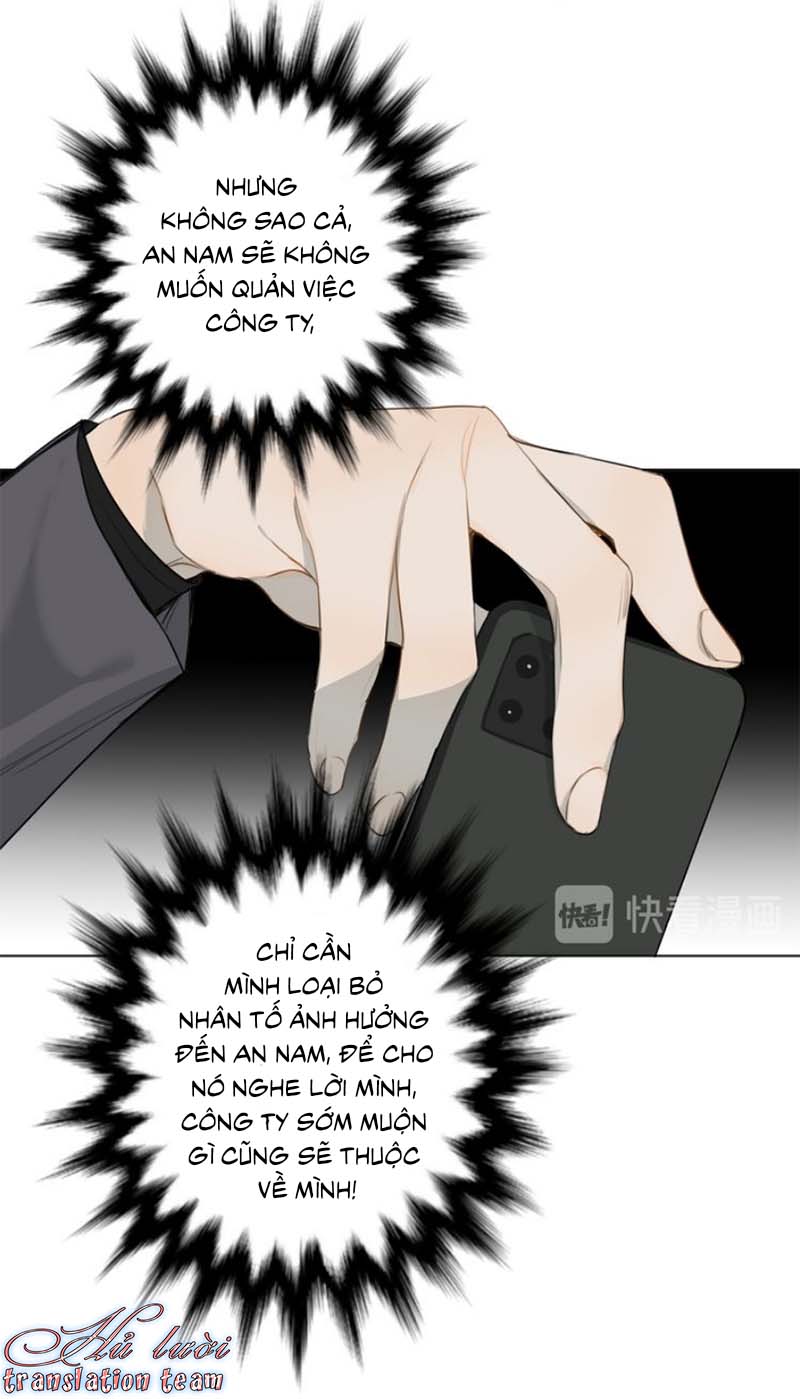 Không Thể Chạm Tới Chapter 24 - Trang 2