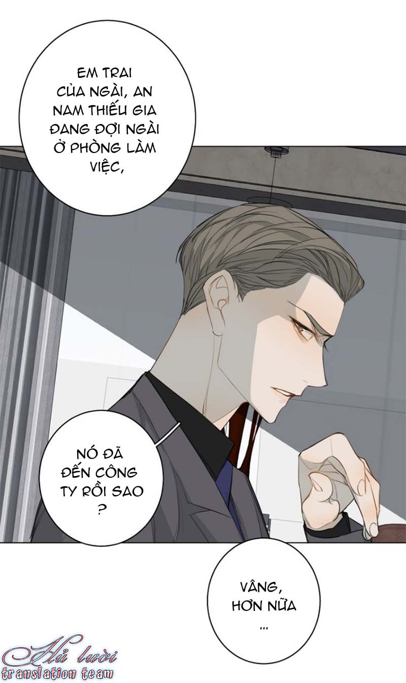 Không Thể Chạm Tới Chapter 24 - Trang 2