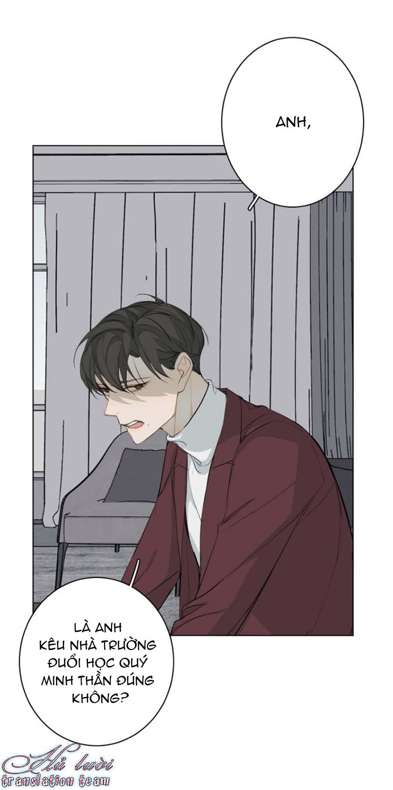 Không Thể Chạm Tới Chapter 24 - Trang 2