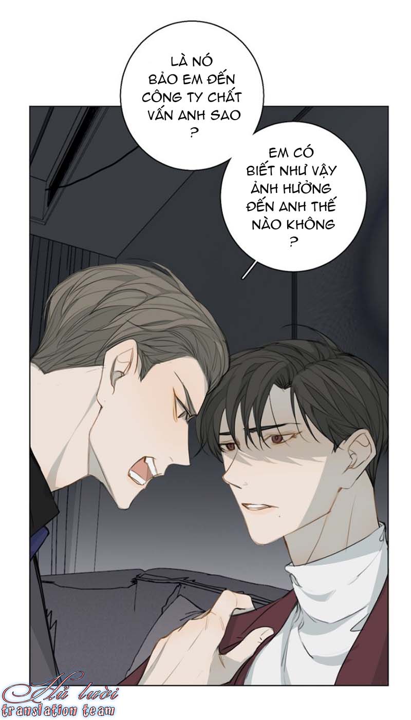 Không Thể Chạm Tới Chapter 24 - Trang 2