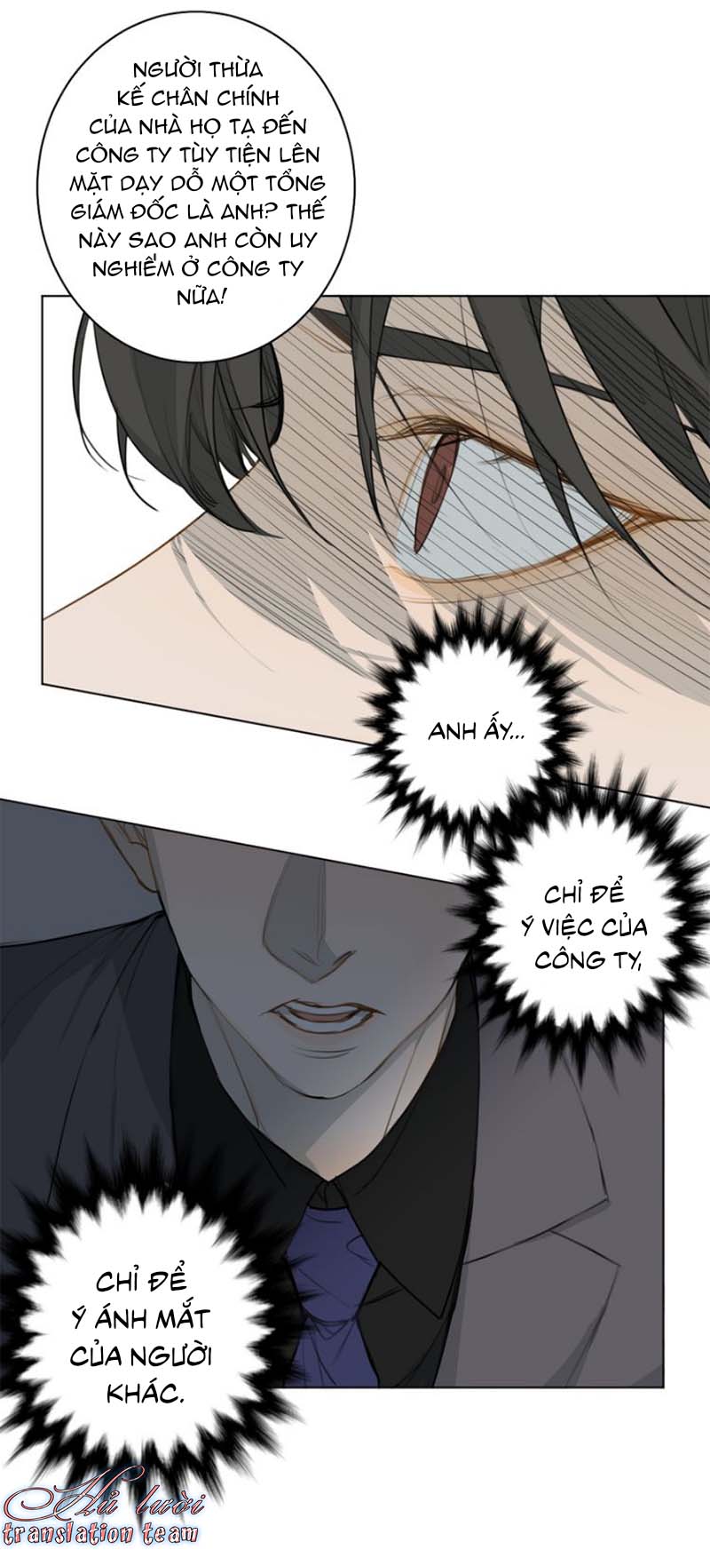 Không Thể Chạm Tới Chapter 24 - Trang 2