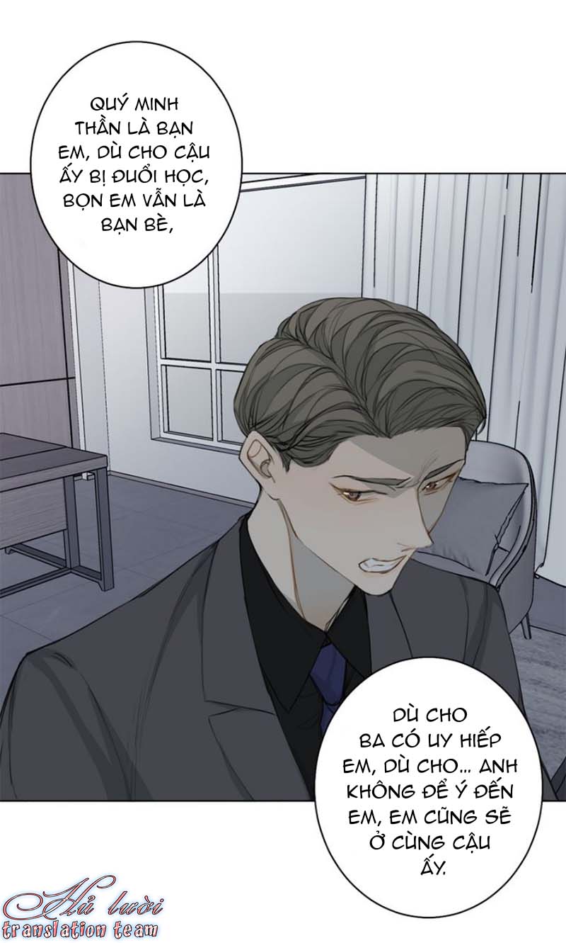 Không Thể Chạm Tới Chapter 24 - Trang 2