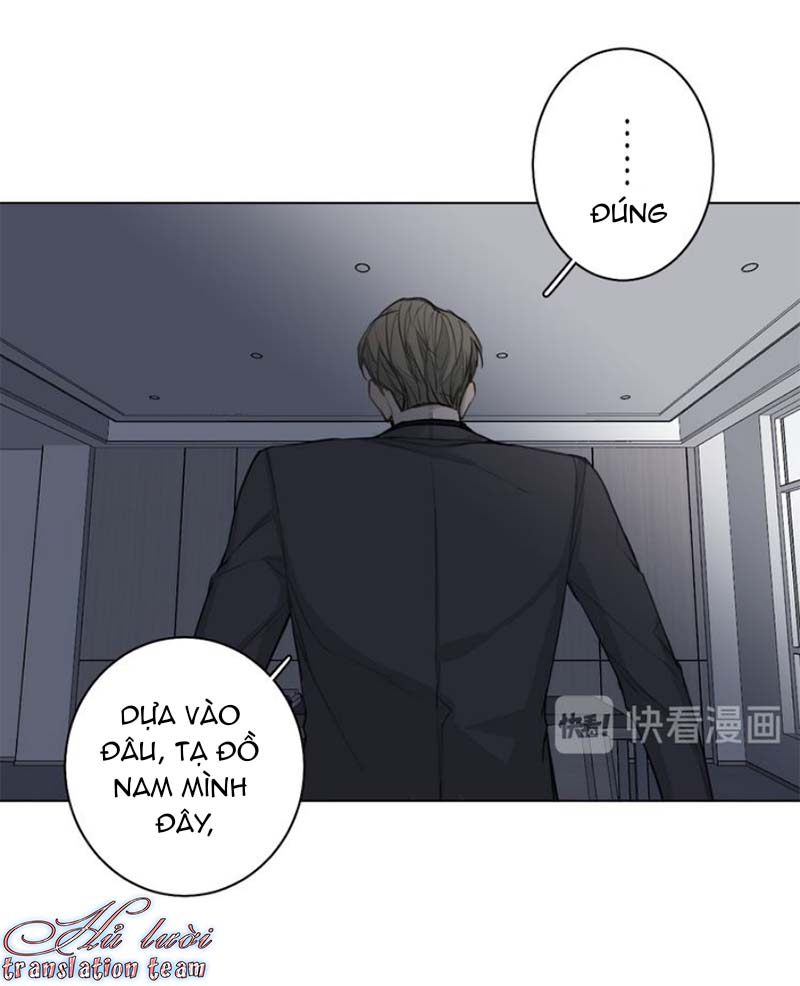Không Thể Chạm Tới Chapter 24 - Trang 2