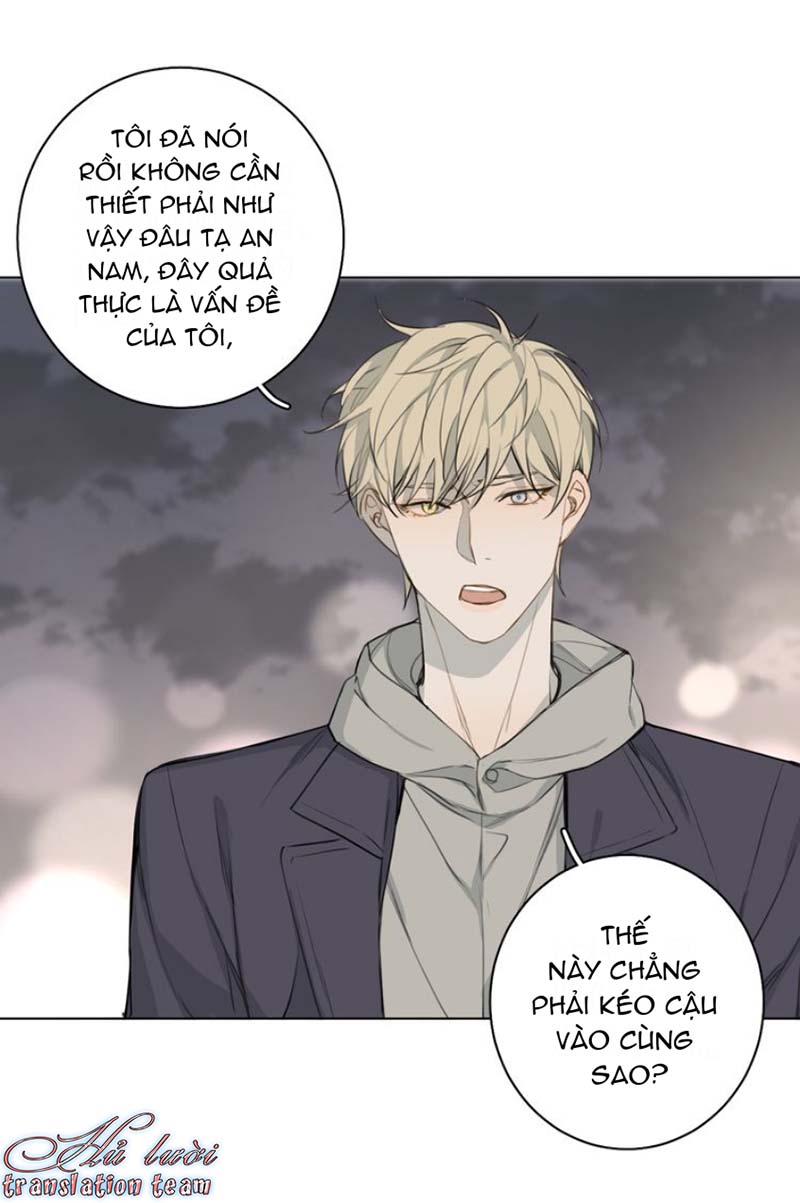 Không Thể Chạm Tới Chapter 25 - Trang 2