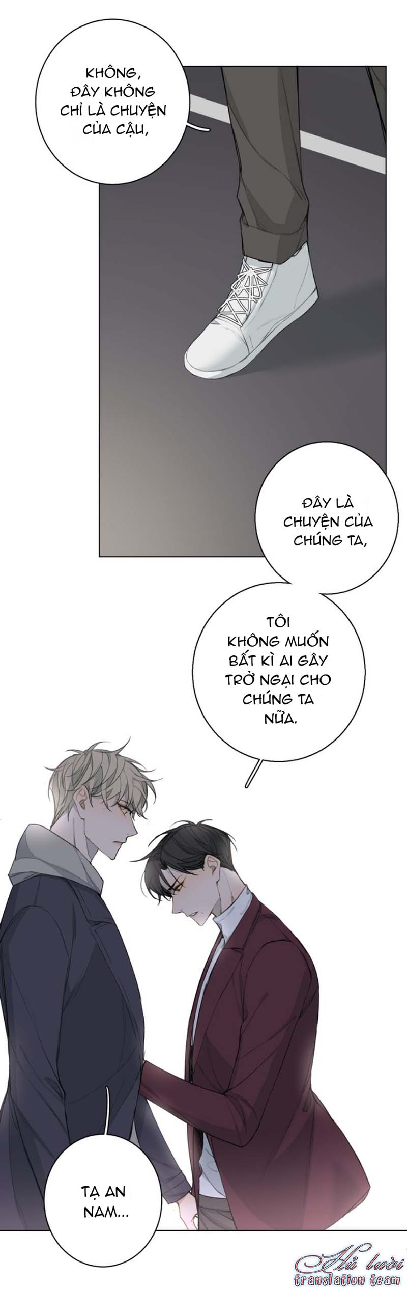 Không Thể Chạm Tới Chapter 25 - Trang 2