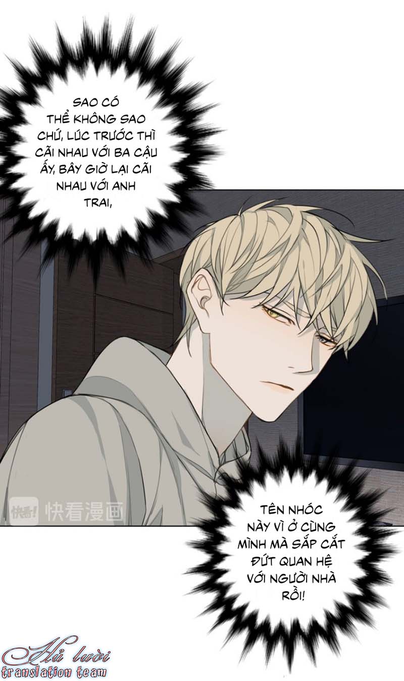 Không Thể Chạm Tới Chapter 25 - Trang 2