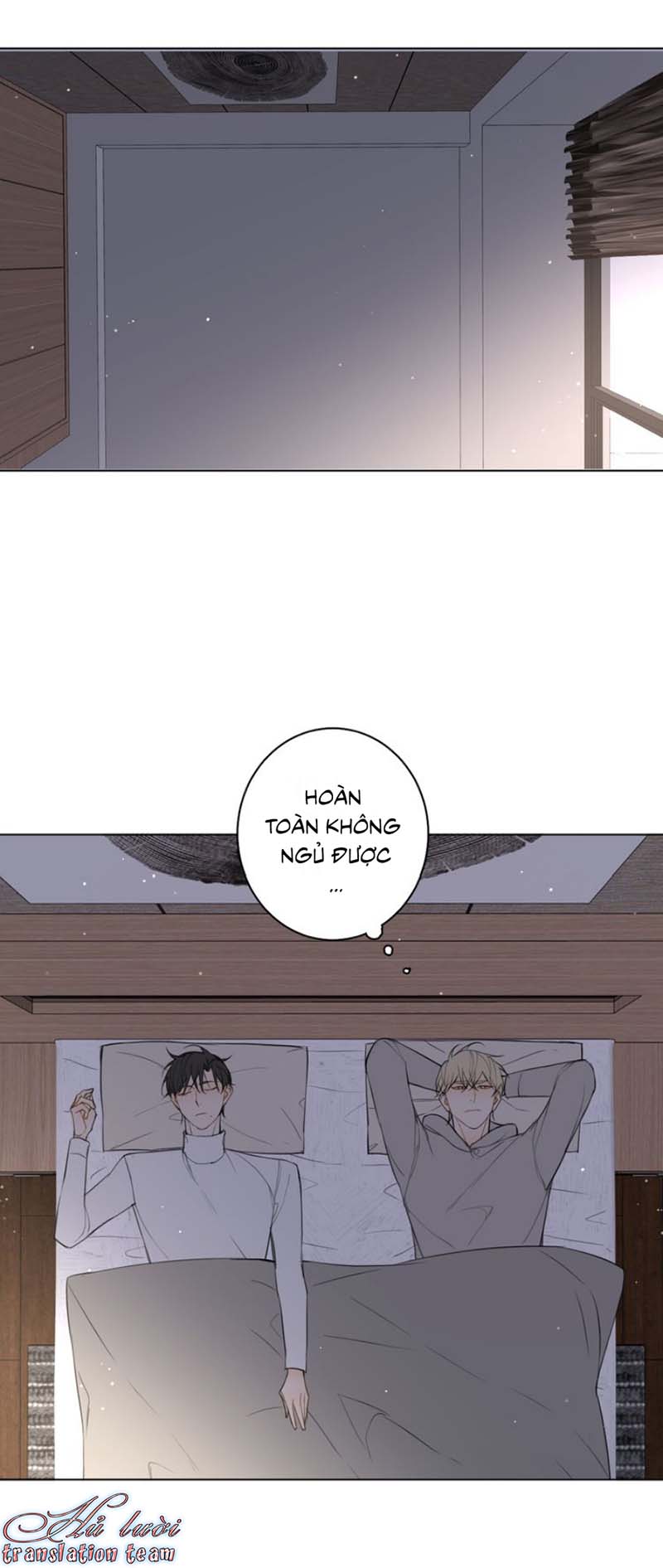 Không Thể Chạm Tới Chapter 25 - Trang 2