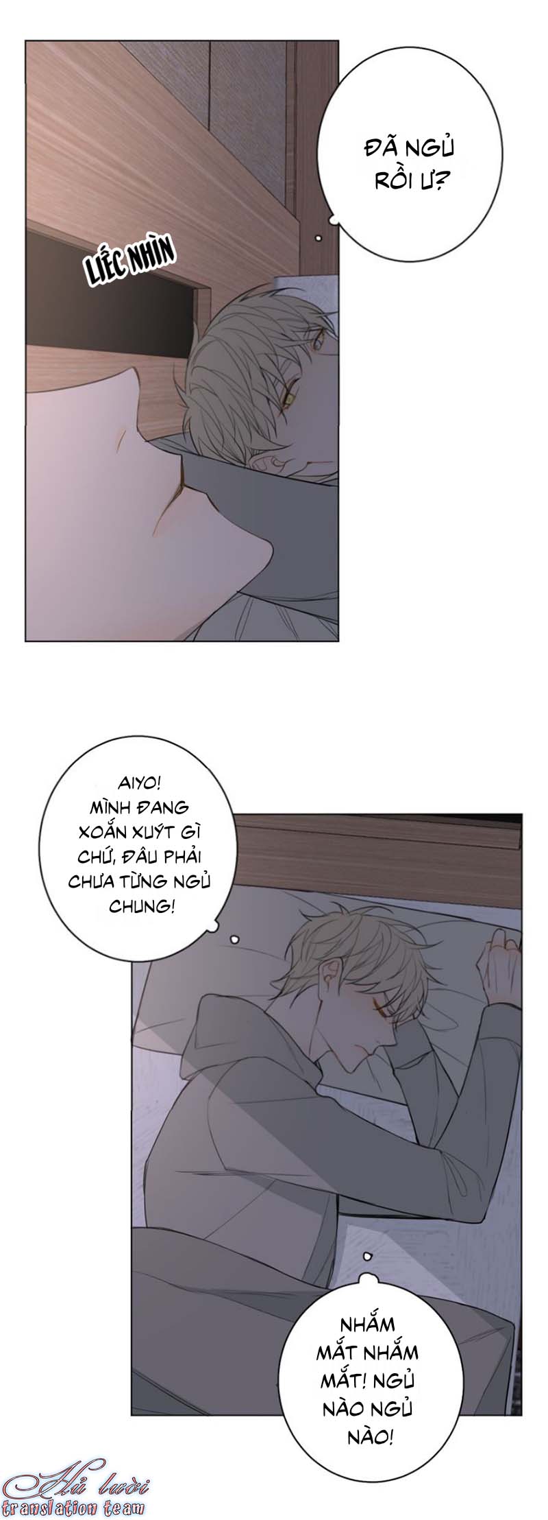 Không Thể Chạm Tới Chapter 25 - Trang 2
