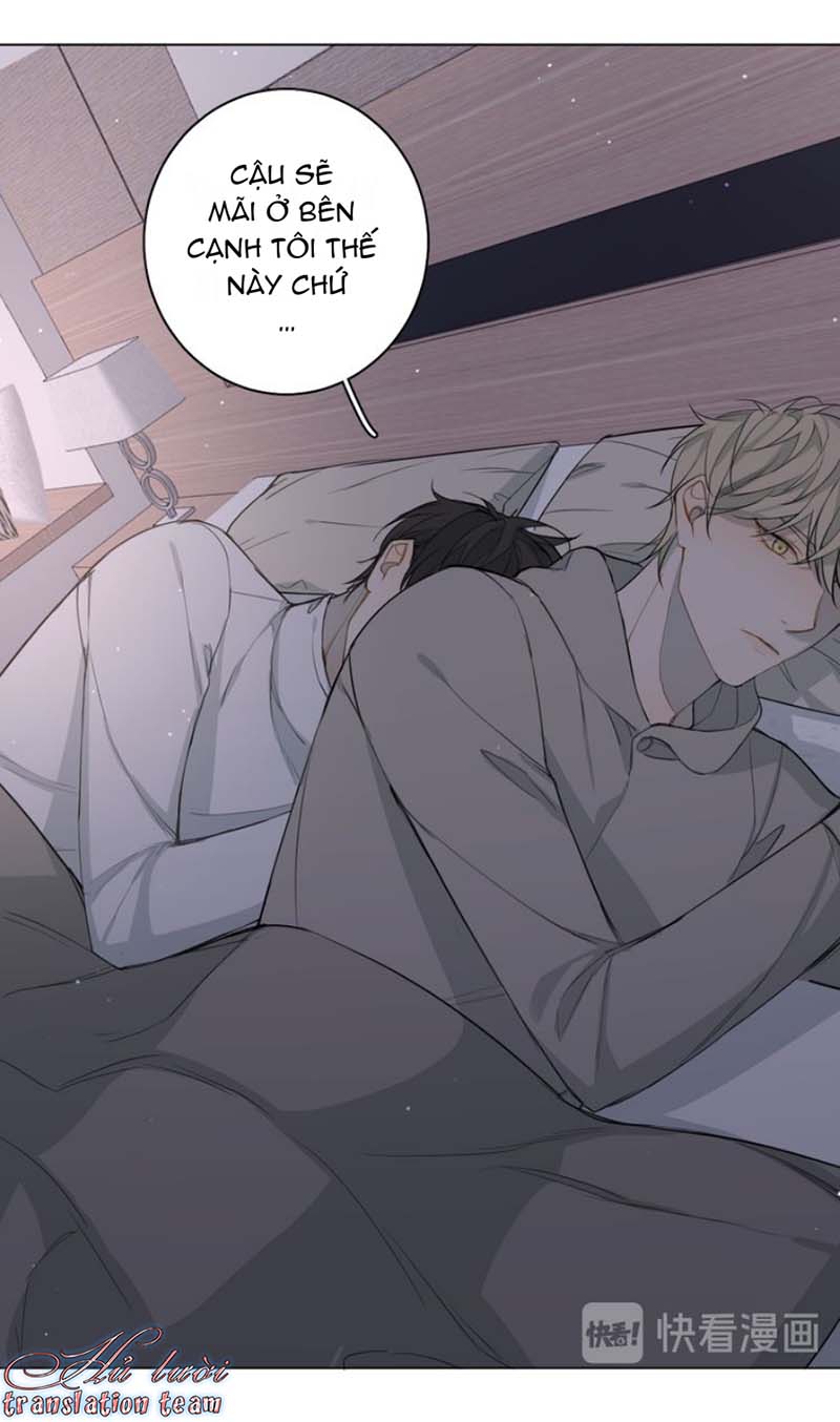 Không Thể Chạm Tới Chapter 25 - Trang 2
