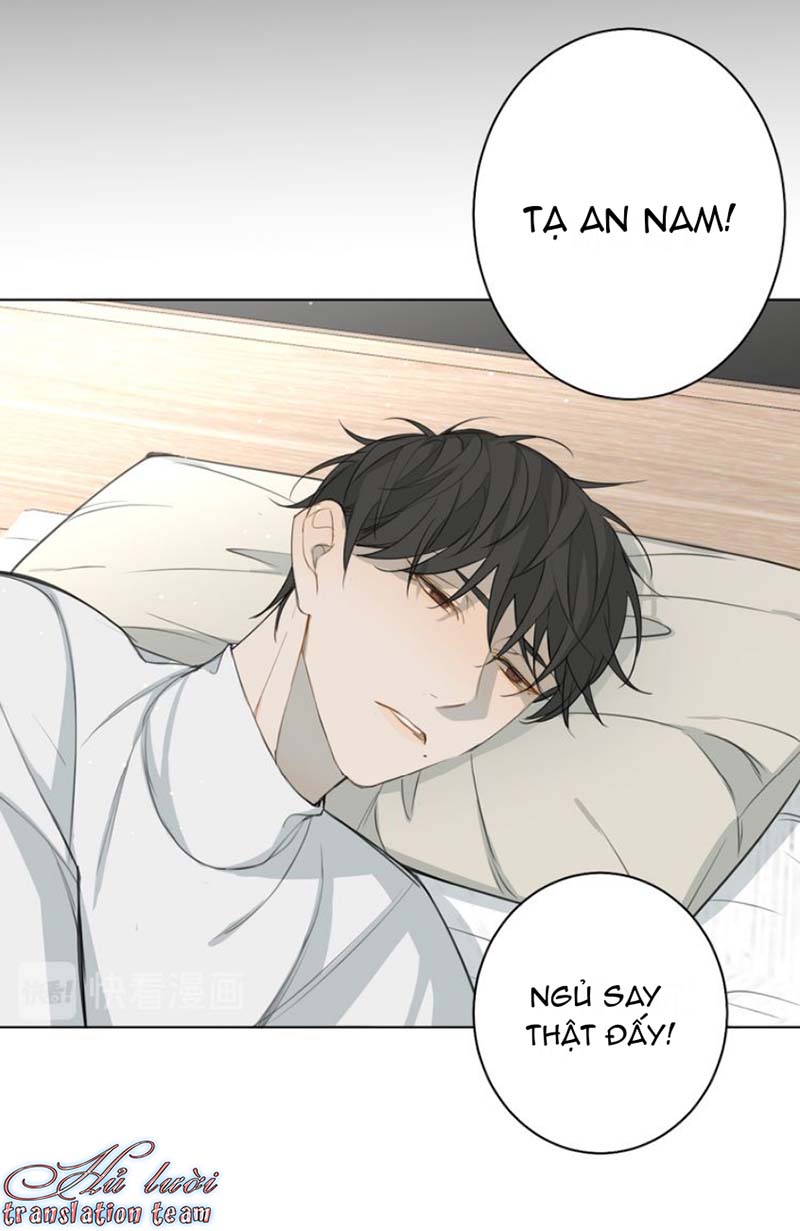 Không Thể Chạm Tới Chapter 25 - Trang 2