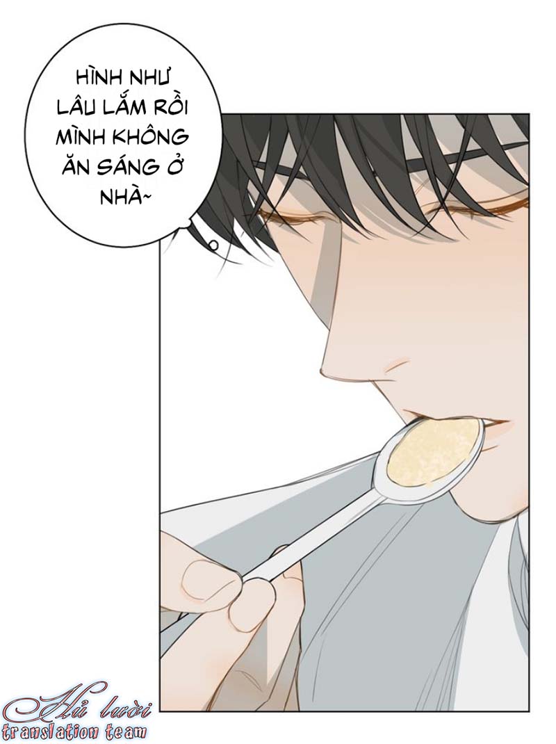 Không Thể Chạm Tới Chapter 25 - Trang 2
