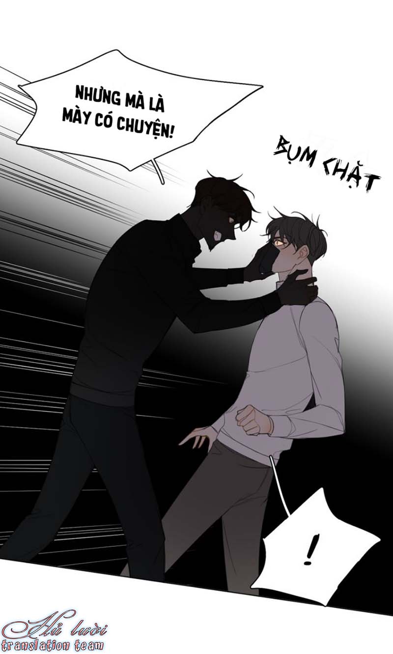 Không Thể Chạm Tới Chapter 25 - Trang 2