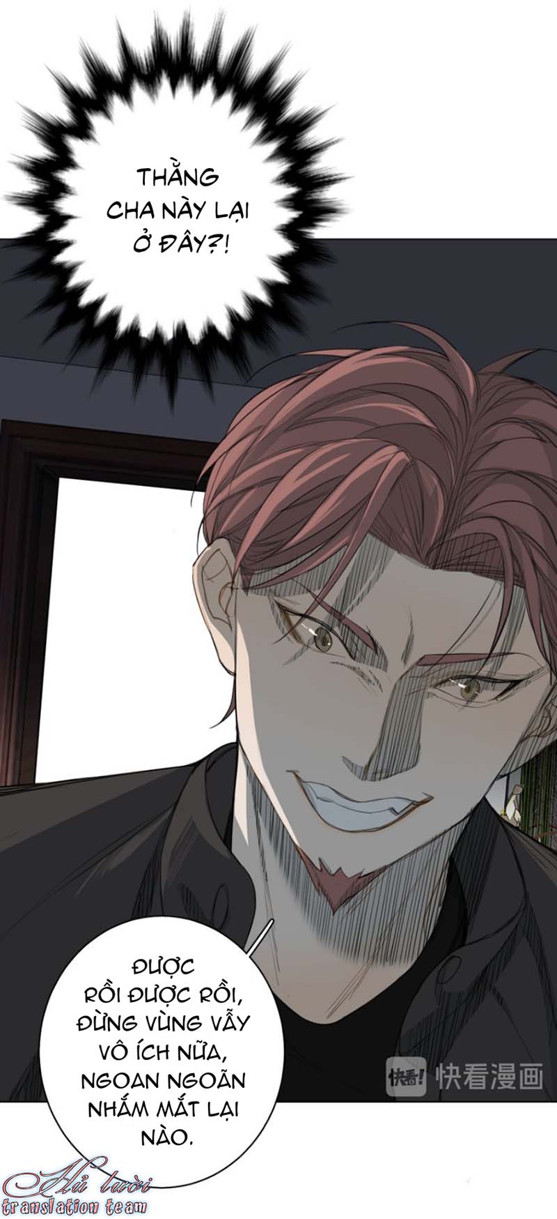 Không Thể Chạm Tới Chapter 25 - Trang 2