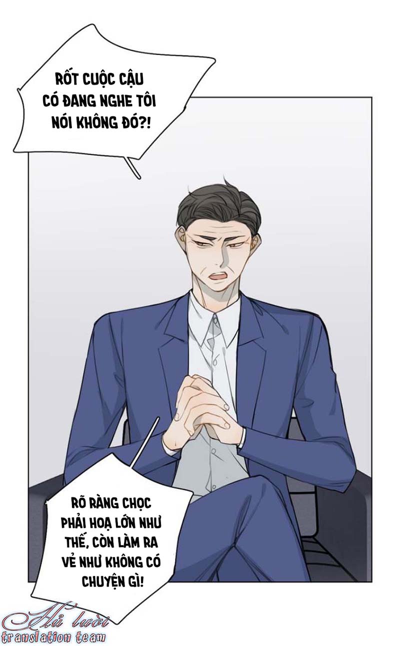 Không Thể Chạm Tới Chapter 26 - Trang 3