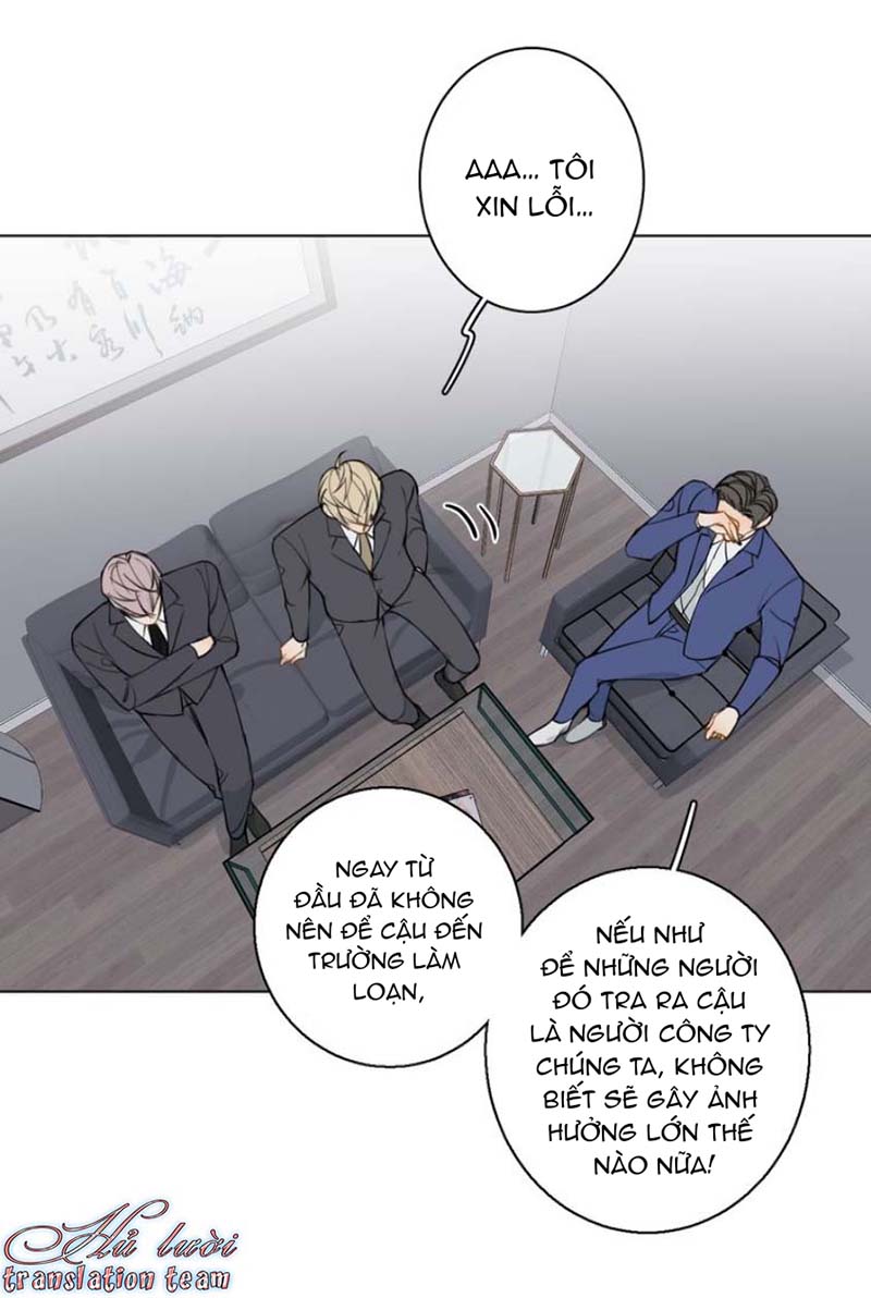 Không Thể Chạm Tới Chapter 26 - Trang 3