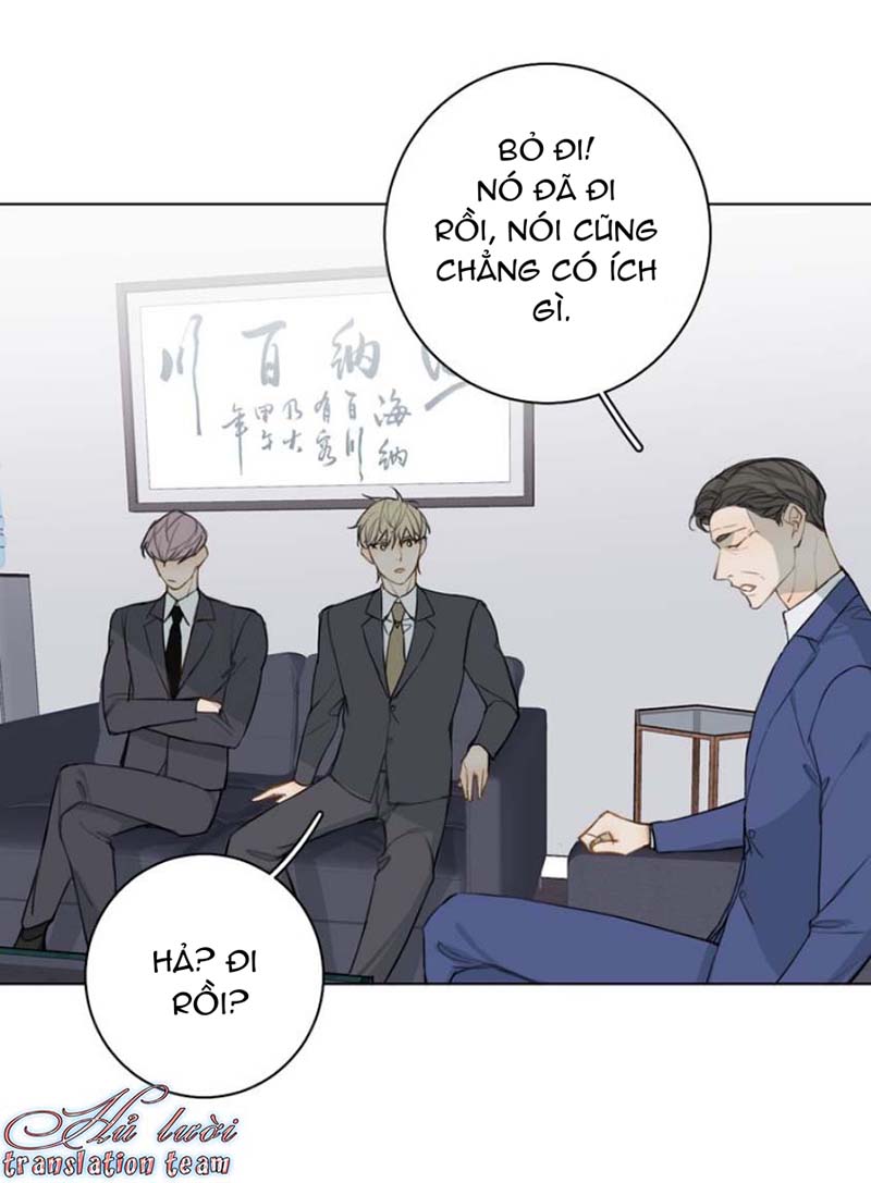 Không Thể Chạm Tới Chapter 26 - Trang 3