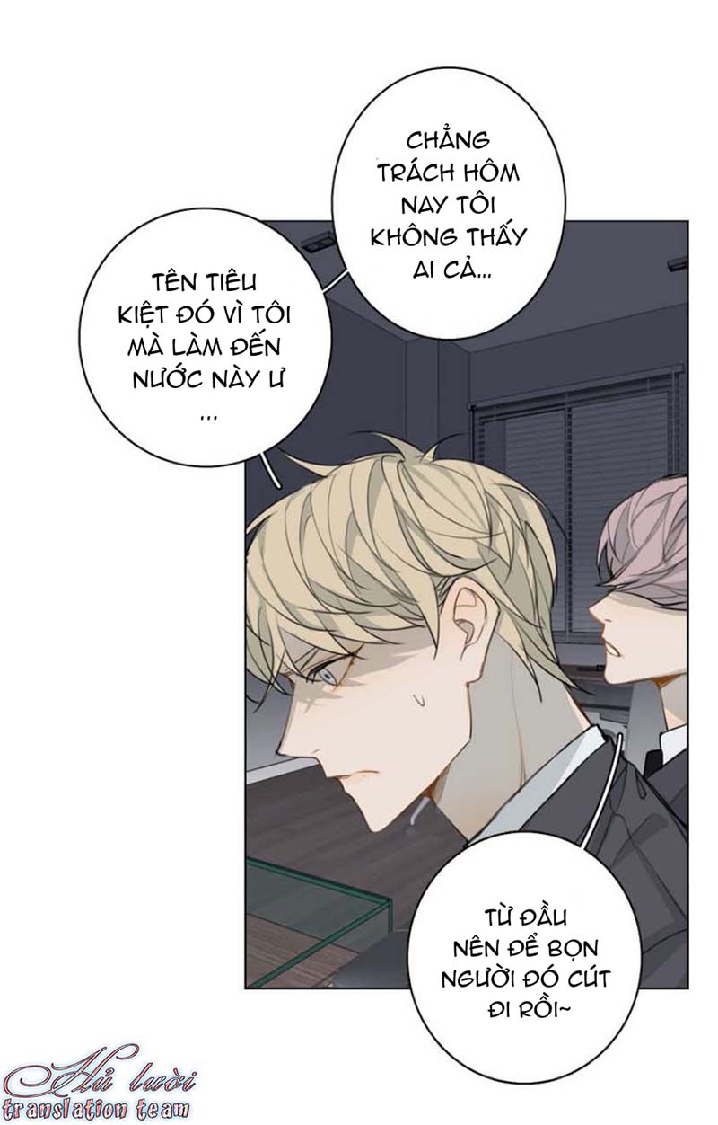 Không Thể Chạm Tới Chapter 26 - Trang 3