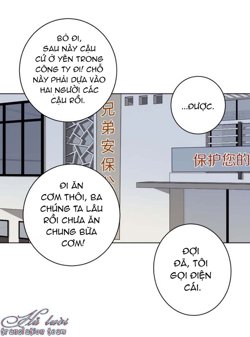 Không Thể Chạm Tới Chapter 26 - Trang 3