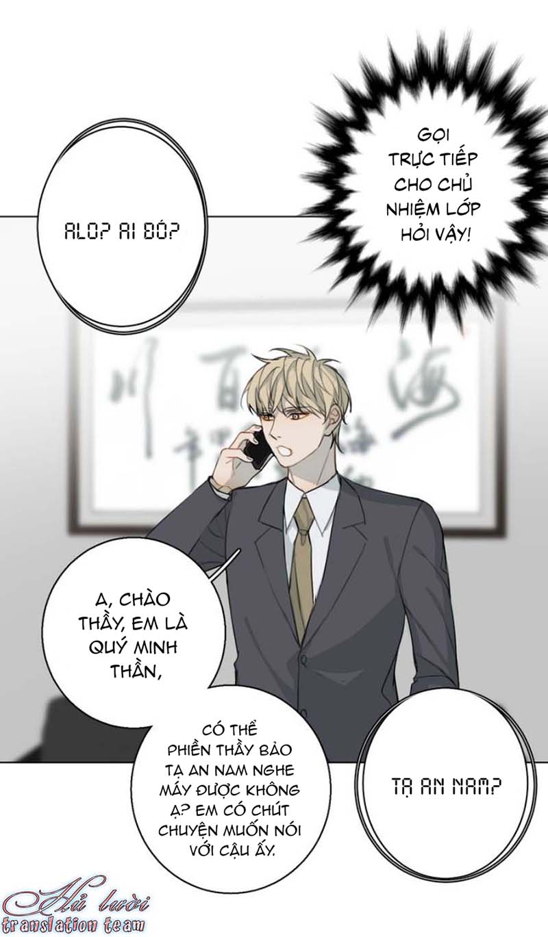 Không Thể Chạm Tới Chapter 26 - Trang 3