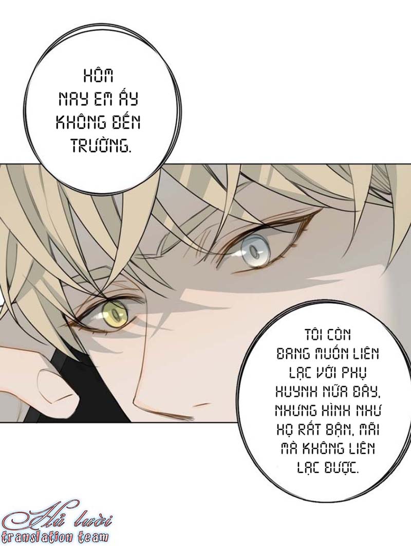 Không Thể Chạm Tới Chapter 26 - Trang 3