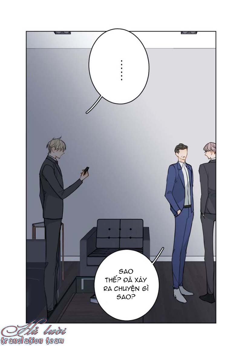 Không Thể Chạm Tới Chapter 26 - Trang 3