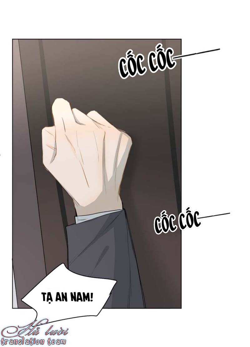 Không Thể Chạm Tới Chapter 26 - Trang 3