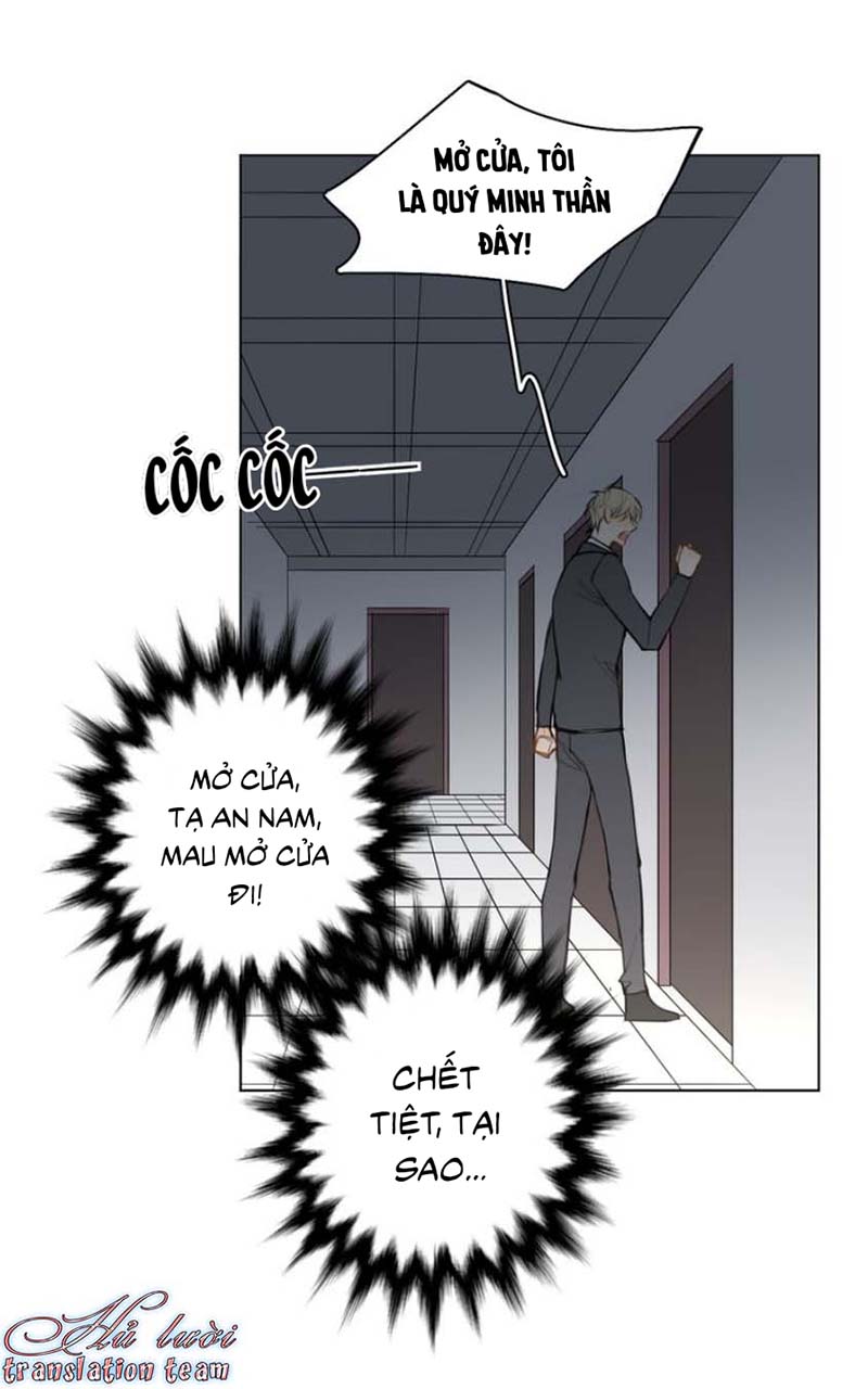 Không Thể Chạm Tới Chapter 26 - Trang 3