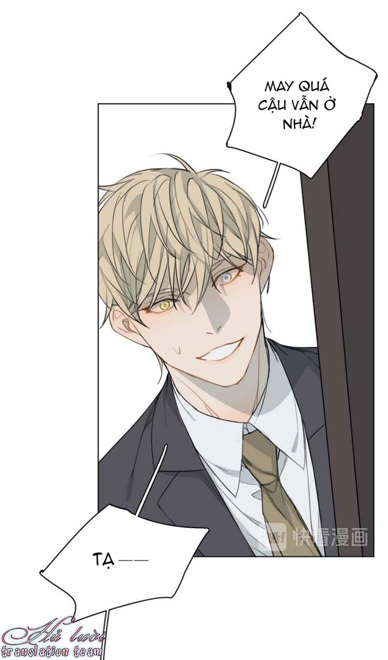 Không Thể Chạm Tới Chapter 26 - Trang 3