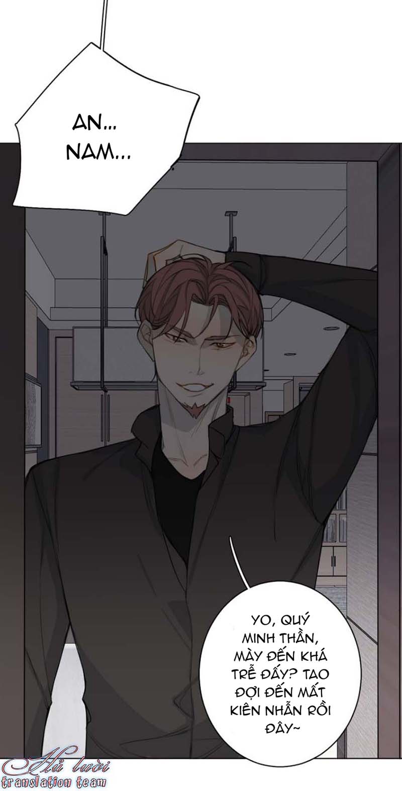 Không Thể Chạm Tới Chapter 26 - Trang 3