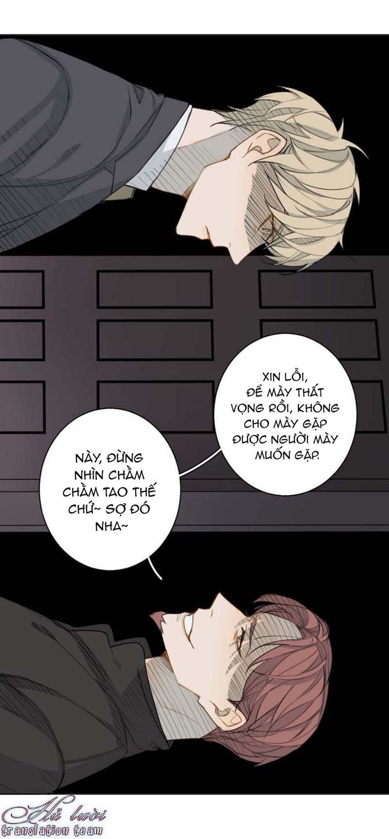 Không Thể Chạm Tới Chapter 26 - Trang 3