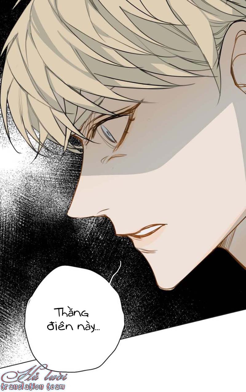 Không Thể Chạm Tới Chapter 26 - Trang 3